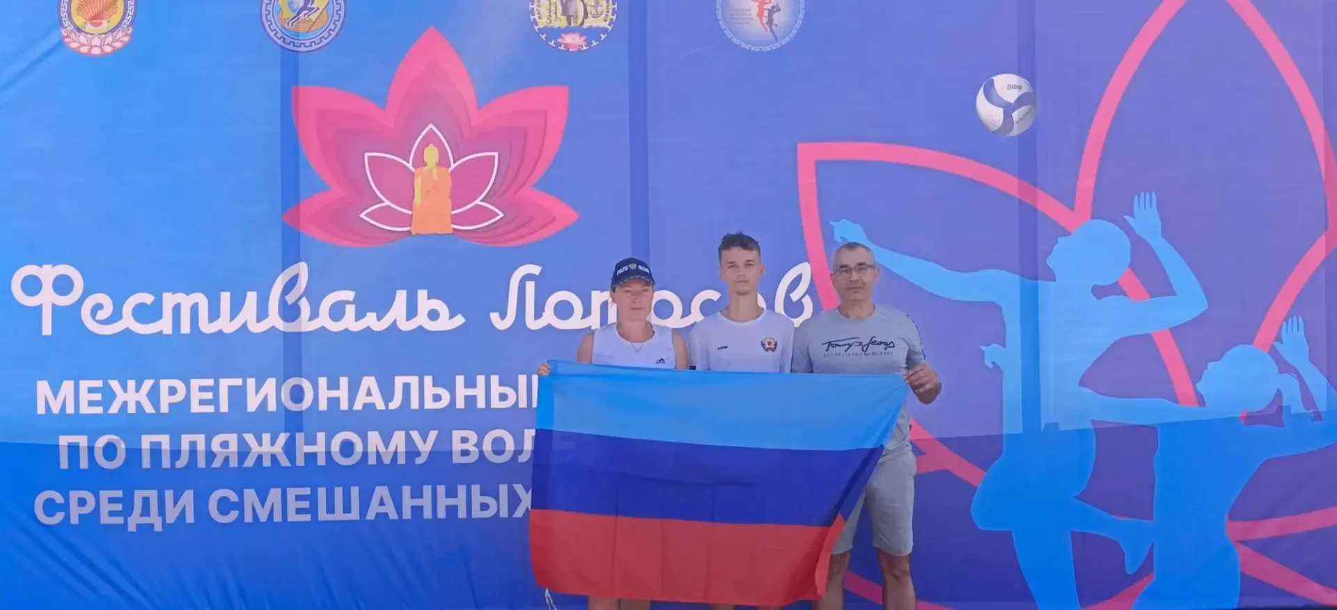 С 8 по 9 августа в Лаганском районе Республики Калмыкия, прошёл межрегиональный турнир ...
