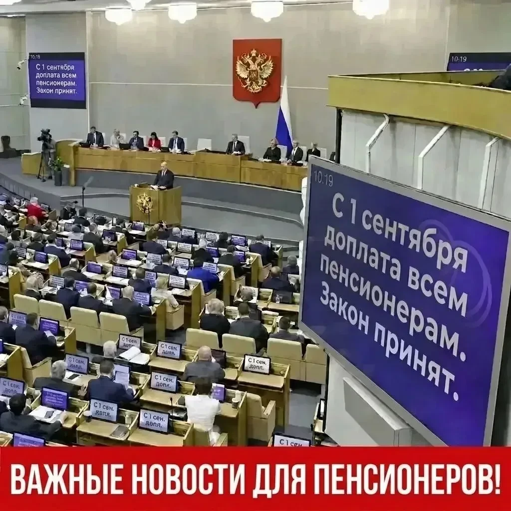Изображение 1 к публикации «Москва с детьми»