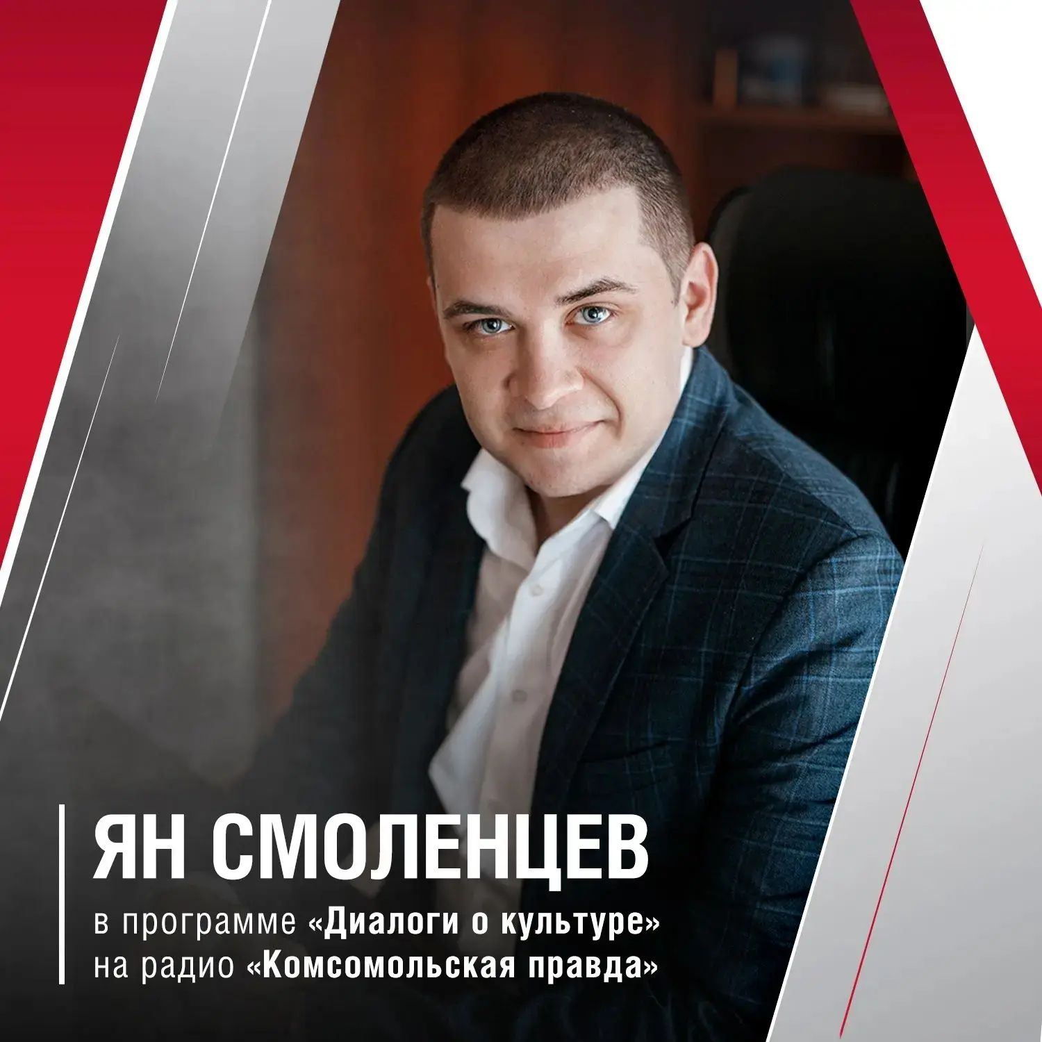 💥«БОЛЬШЕ ЗАЛОВ – БОЛЬШЕ МЕСТ И ВОЗМОЖНОСТЕЙ 💥 попасть на любимые спектакли!», – говор...