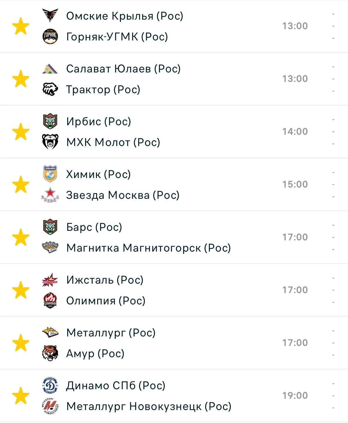🥹Смотрю я вот на это и глаз радуется!