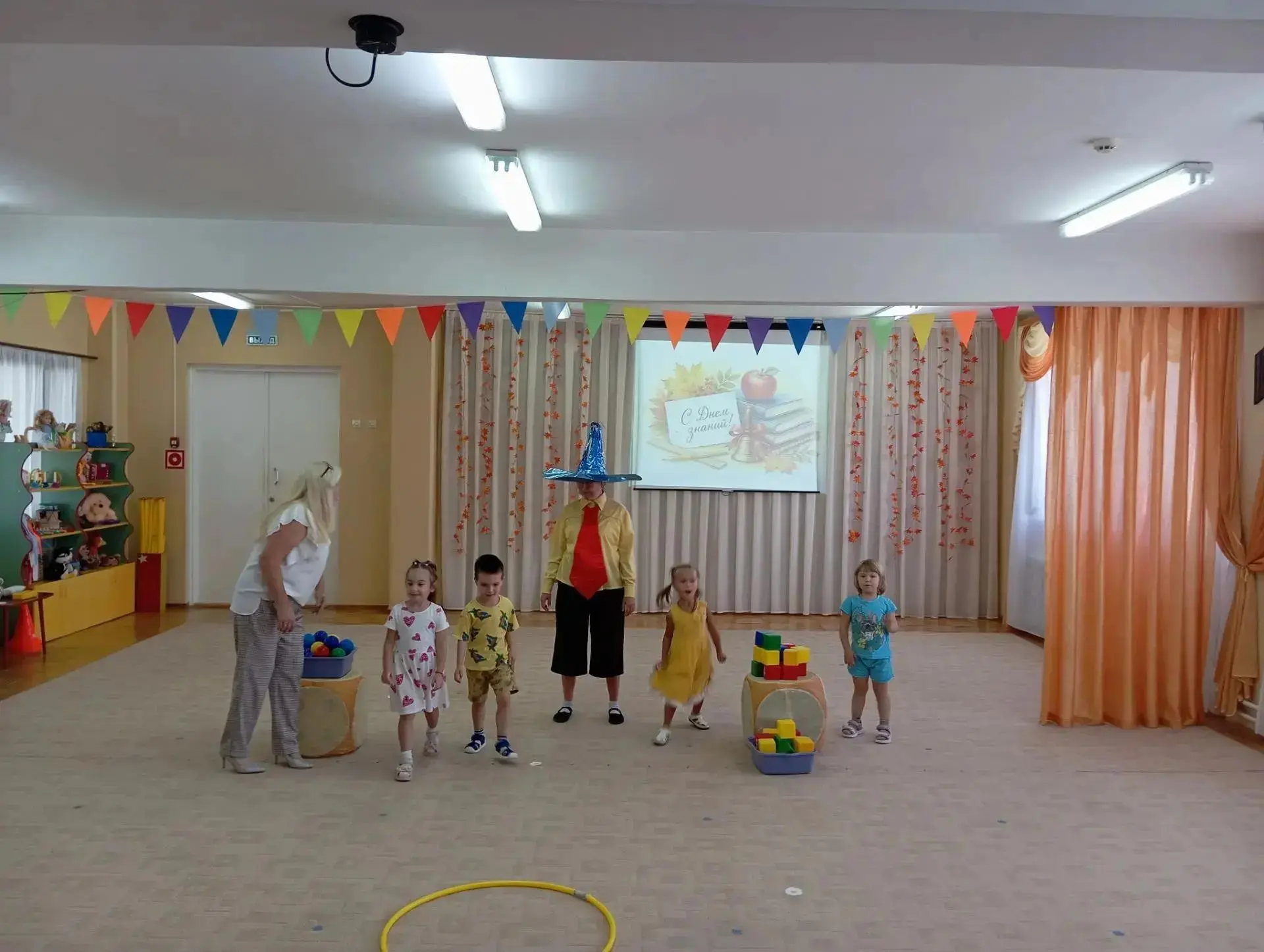 🎉 1 Сентября в детском саду — особый день! 🎉