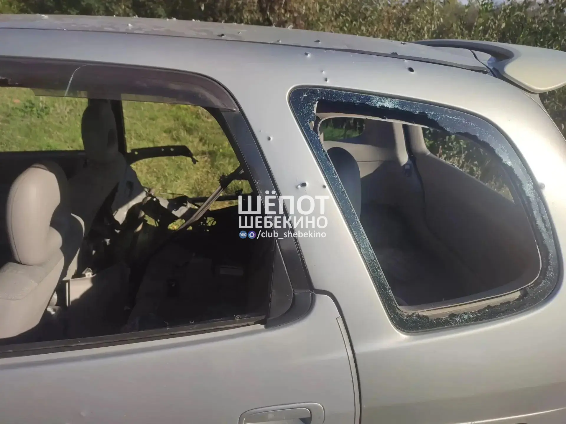 💥 В селе Доброе дрон атаковал автомобиль. Обошлось без пострадавших.