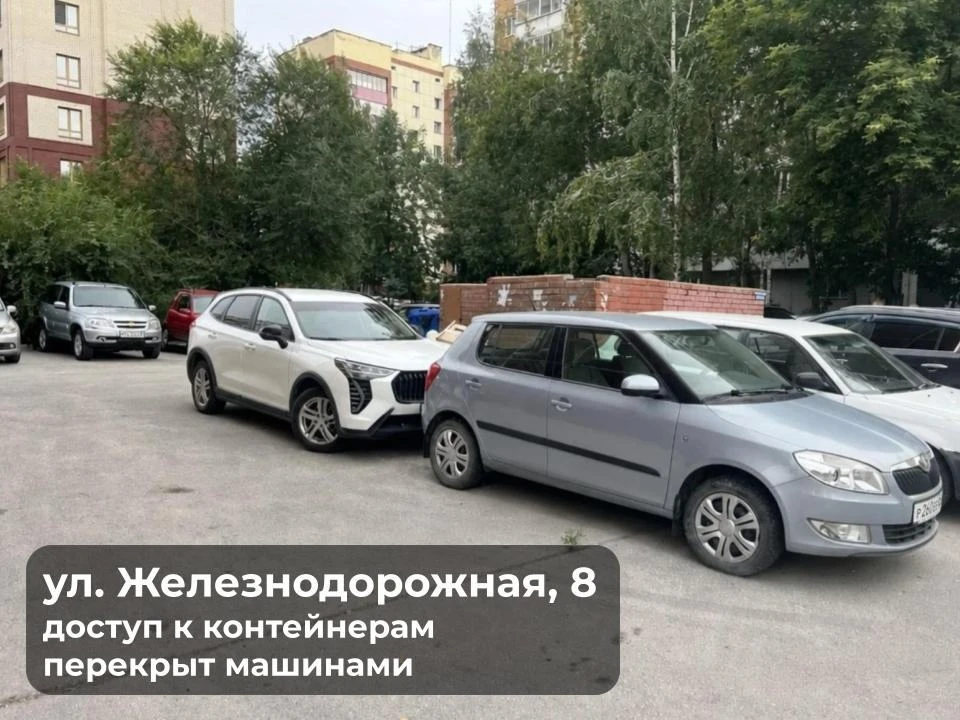 😱Итоги недели: 169 адресов без проезда к контейнерным площадкам
