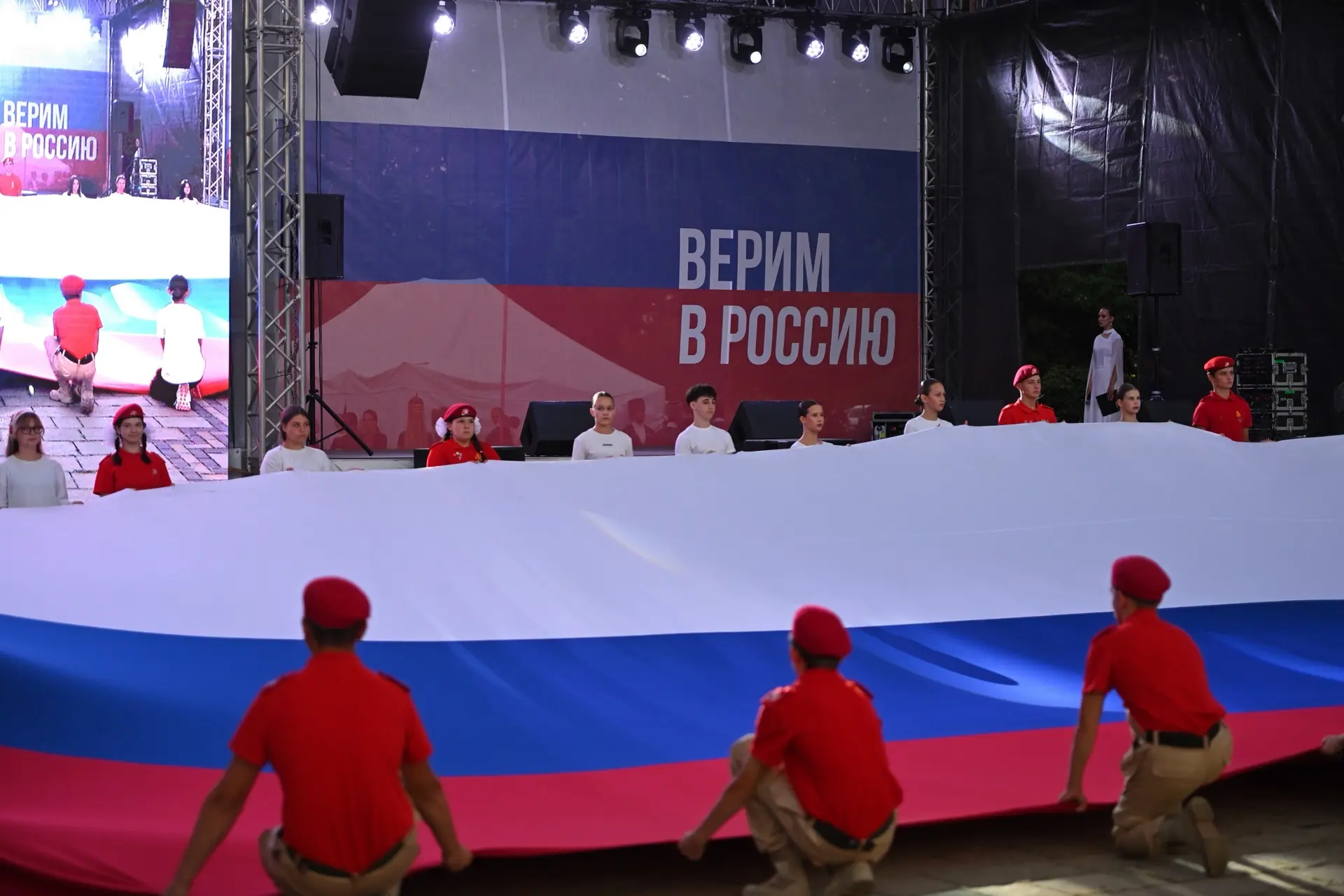 Как подчеркнул Президент Российской Федерации Владимир Владимирович Путин: «Патриотизм,...