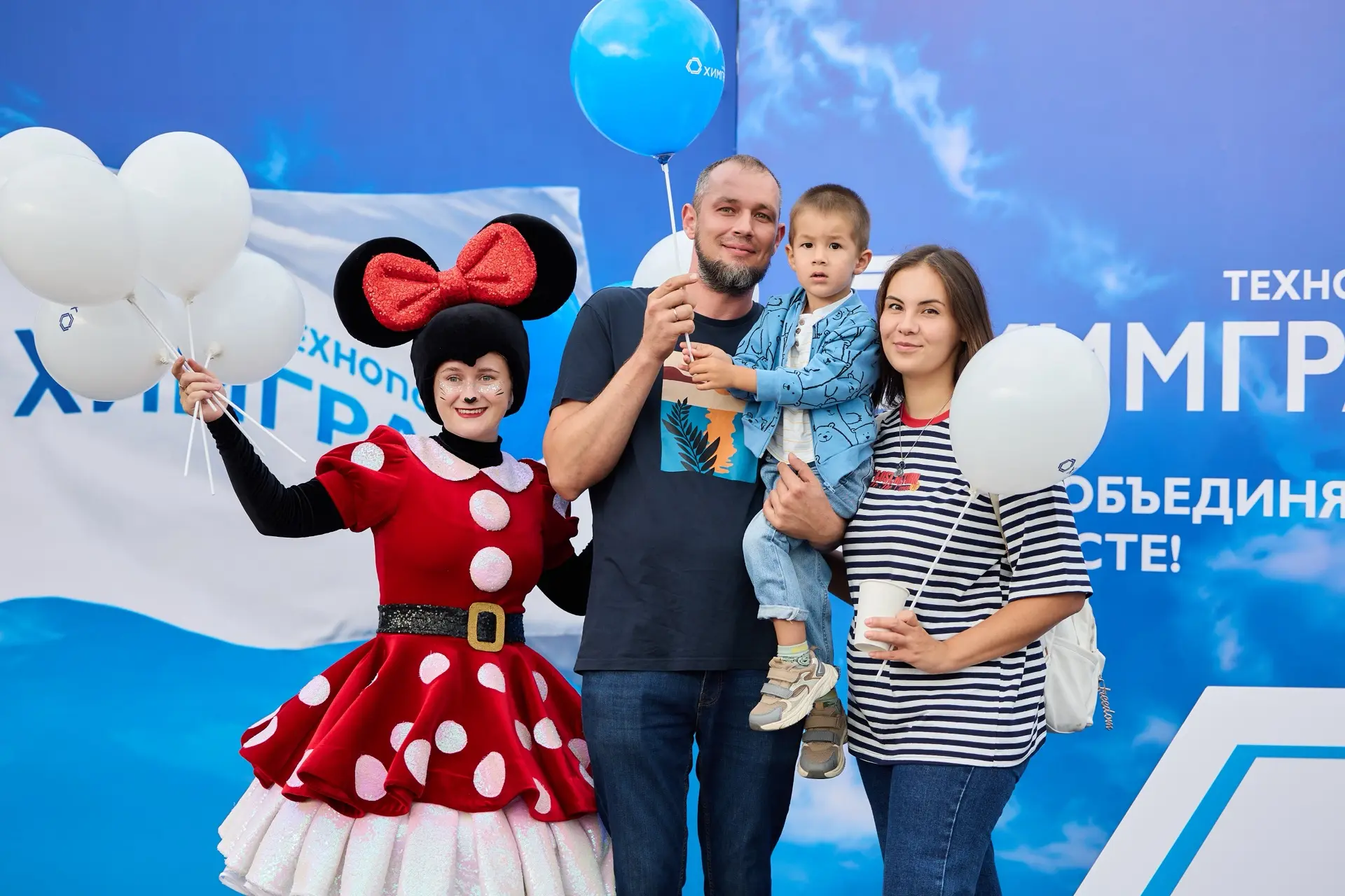 Самые яркие моменты ХимФеста — в фотографиях! 📸