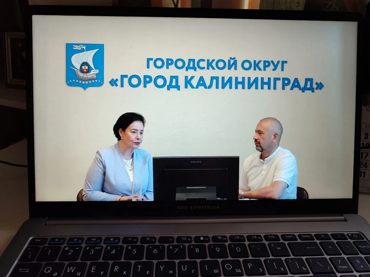 Дятлова: капремонт Киевской начнут после финансирования
https://kaliningradnews.online/fn_1916604.ht