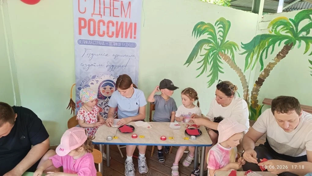 Россия, семья и я — вместе целая страна!» 🇷🇺 ❤️
Мастер-класс «Русская матрёшка»

В преддверии Дня 