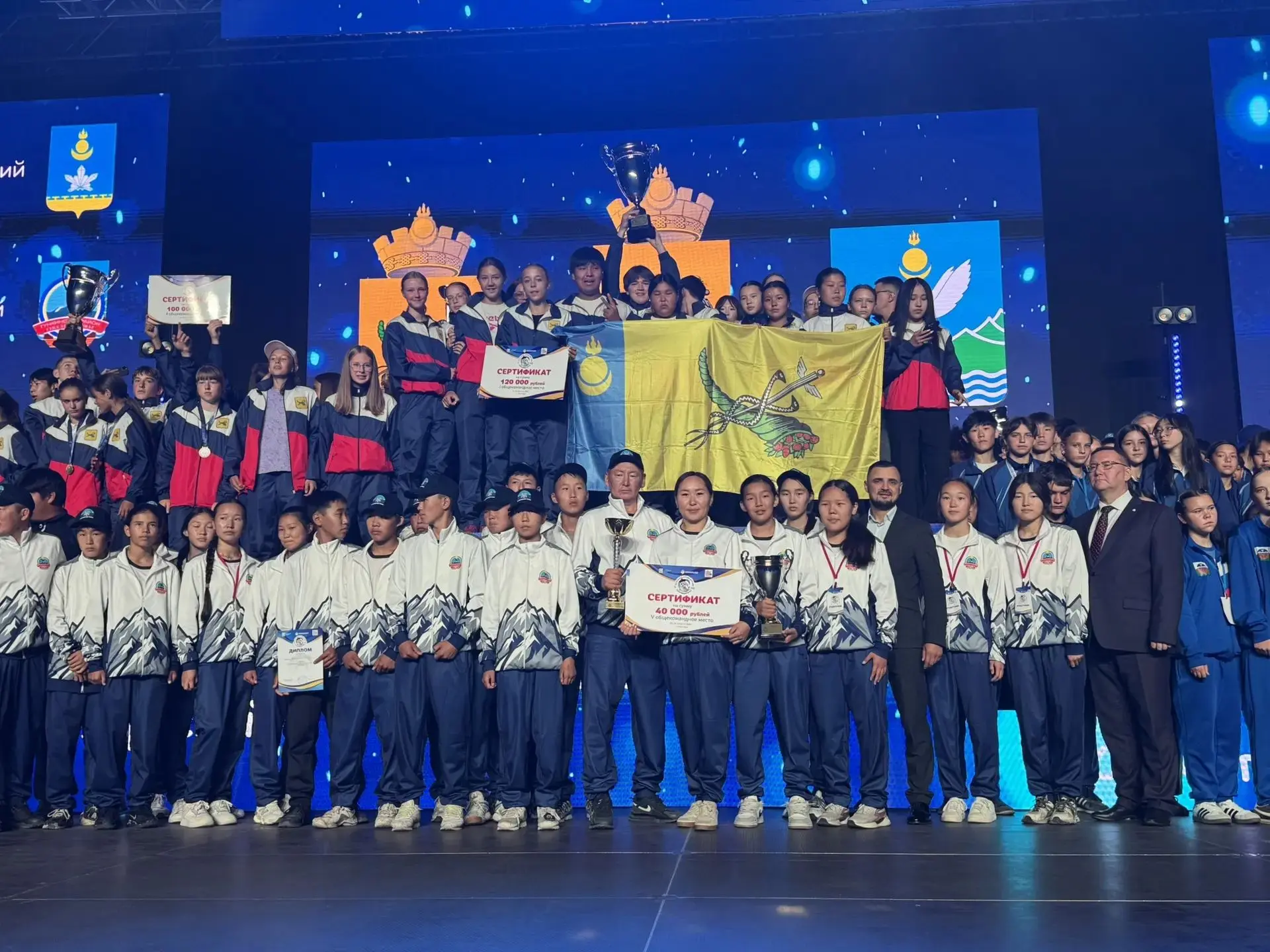 Друзья, завершились V Республиканские детские спортивные игры! 🏆