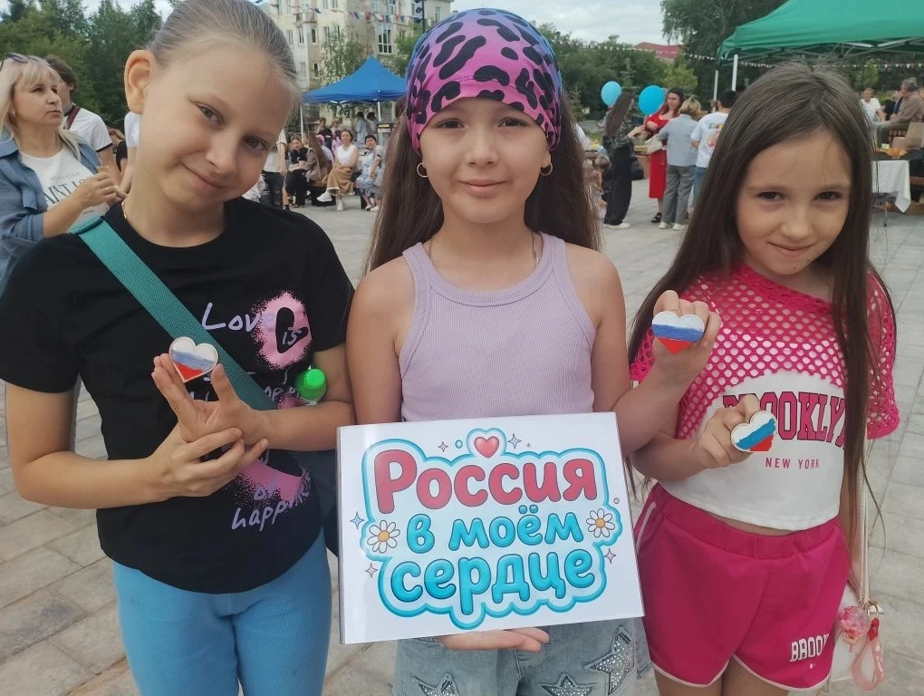 12 июня - это не просто дата в календаре. Это день, когда миллионы людей по всей стране...