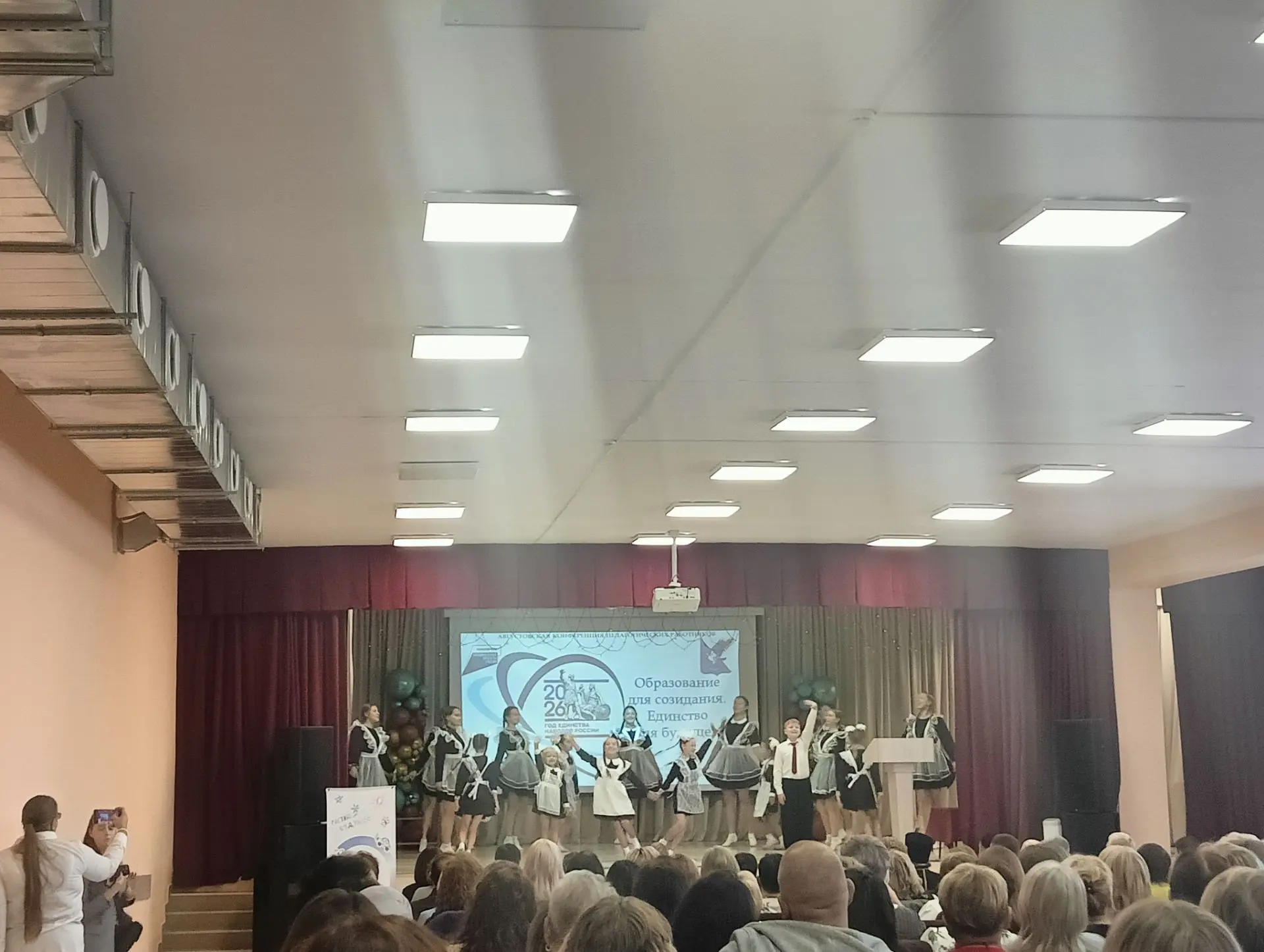 Сегодня  делегация от нашего детского сада приняла участие в Августовской конференции п...