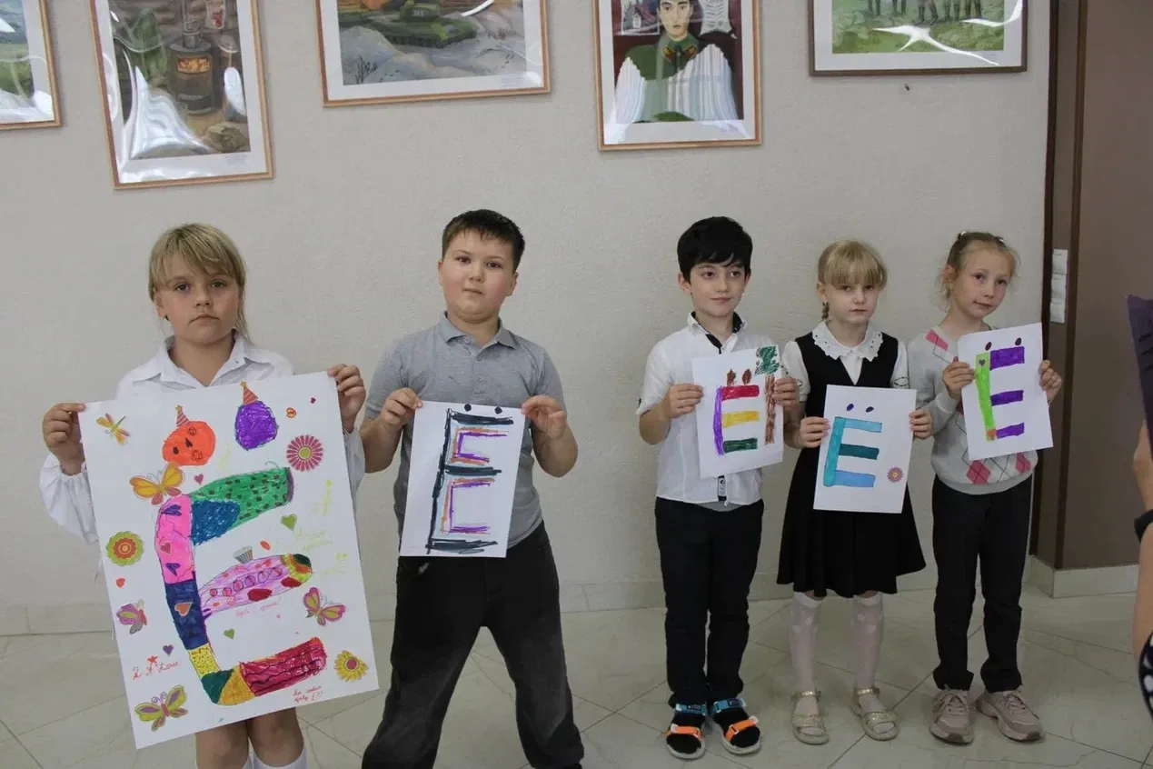 💥👆В преддверии Дня славянской письменности и культуры в "Социально-культурном центре"...