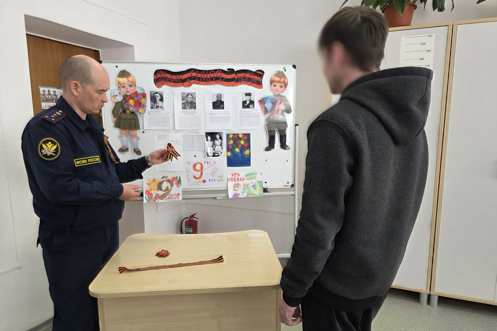 В Ханты-Мансийском межмуниципальном филиале уголовно-исполнительной инспекции УФСИН Югр...