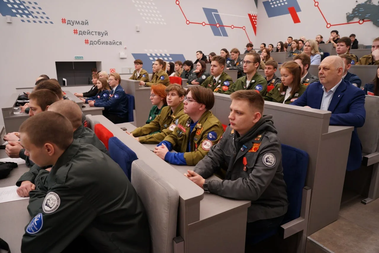 📘 Студенческие отряды ПривГУПС – новая летопись будущего страны  📅 Сегодня, 16 февраля, в университе