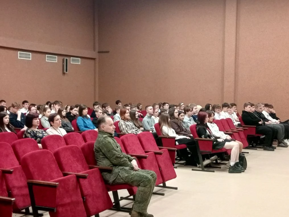 16.02.2026 г. в рамках профориентации прошла встреча 9-10-11 классов  с представителями воинской час