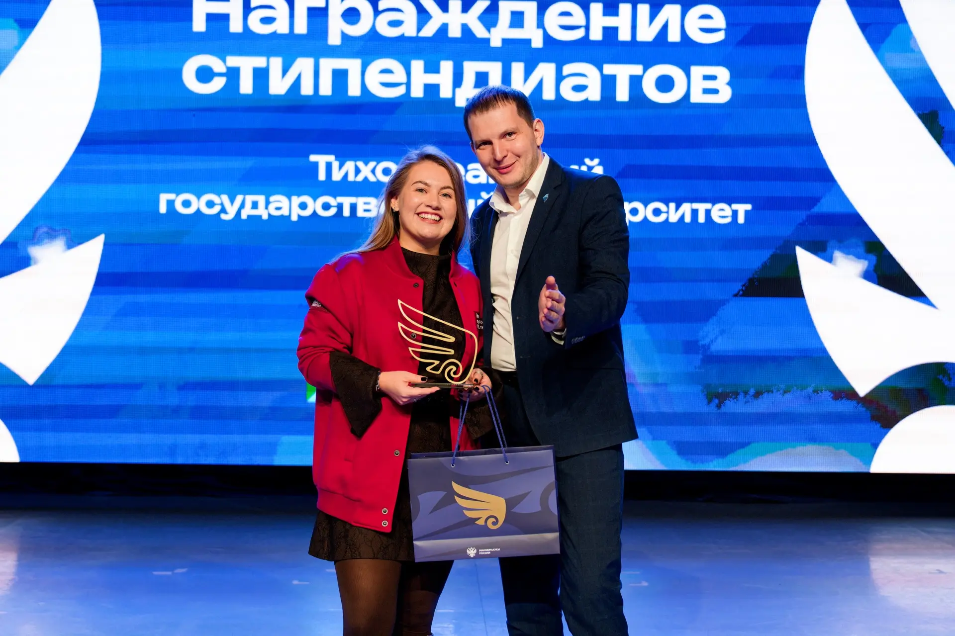 Светлана Айнулова, студентка ИСПТиК, поборется за звание «Лучшего выпускника высшего об...