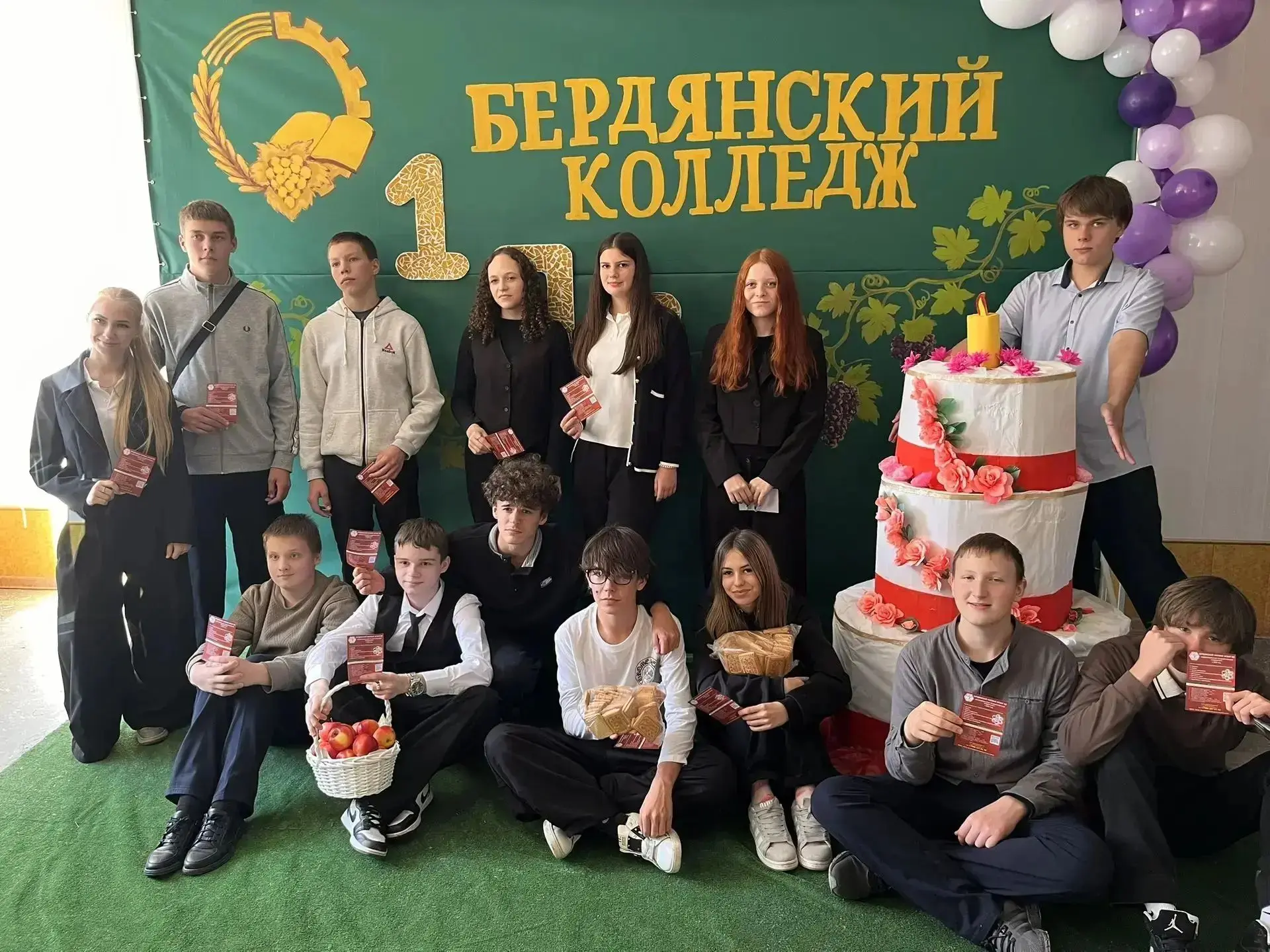Сегодня было шумно и весело: Бердянский филиал МелГУ отмечал свой 102 год рождения!