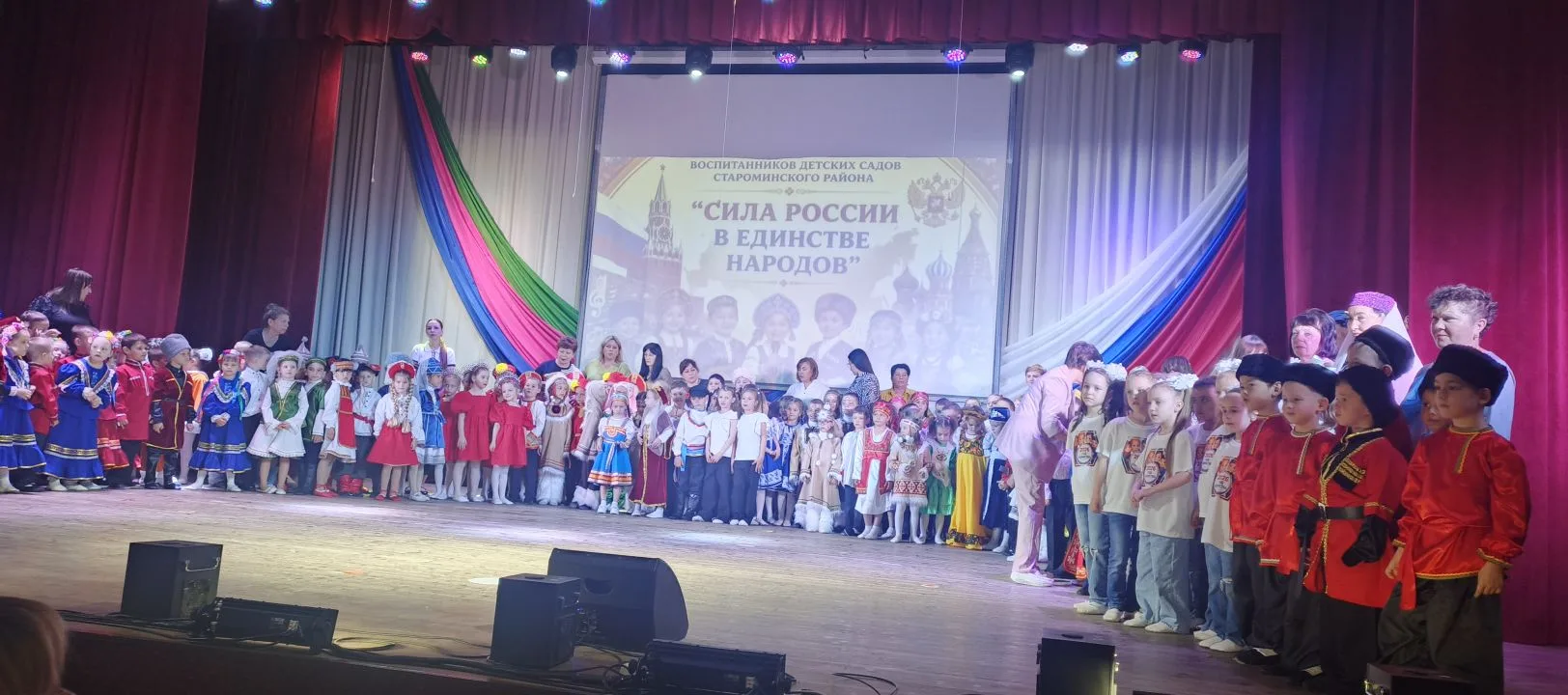 В международный день семьи 👨‍👩‍👧 воспитанники нашего детского сада приняли участие в муниципально