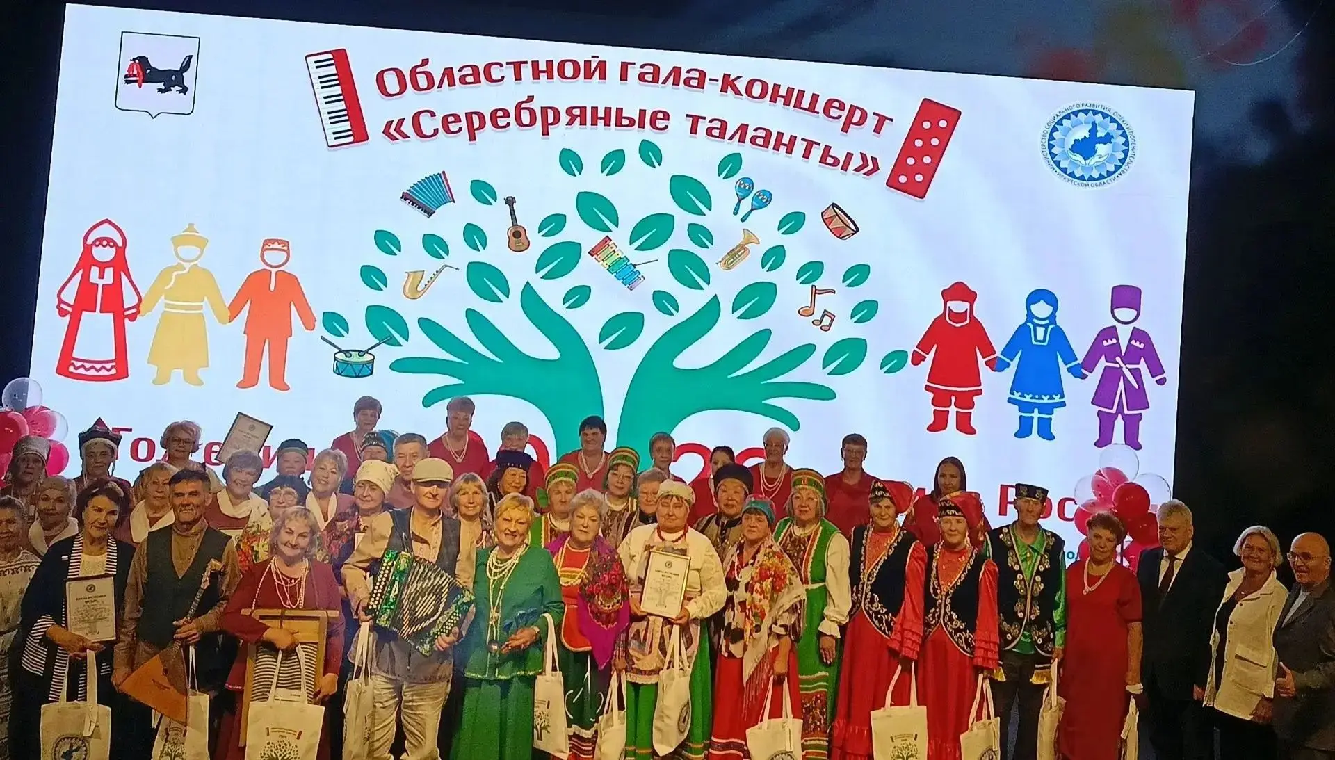 🎉Праздник души и мастерства