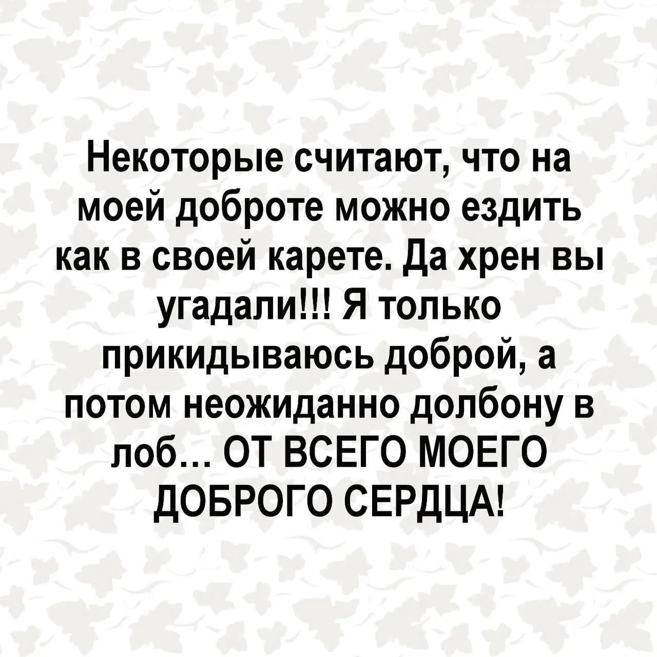 🌸 Женский Клуб — Подписаться