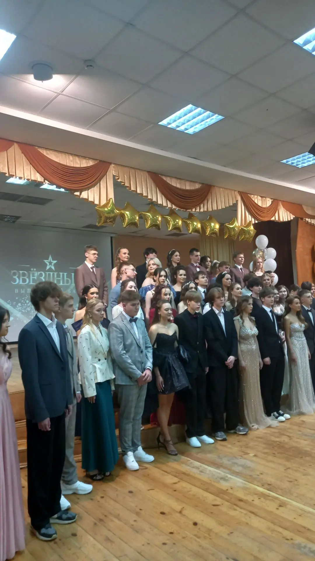 Выпуск 2026. Вчера получили аттестаты о среднем образовании ученики Лицея. 47 выпускников вышли в но