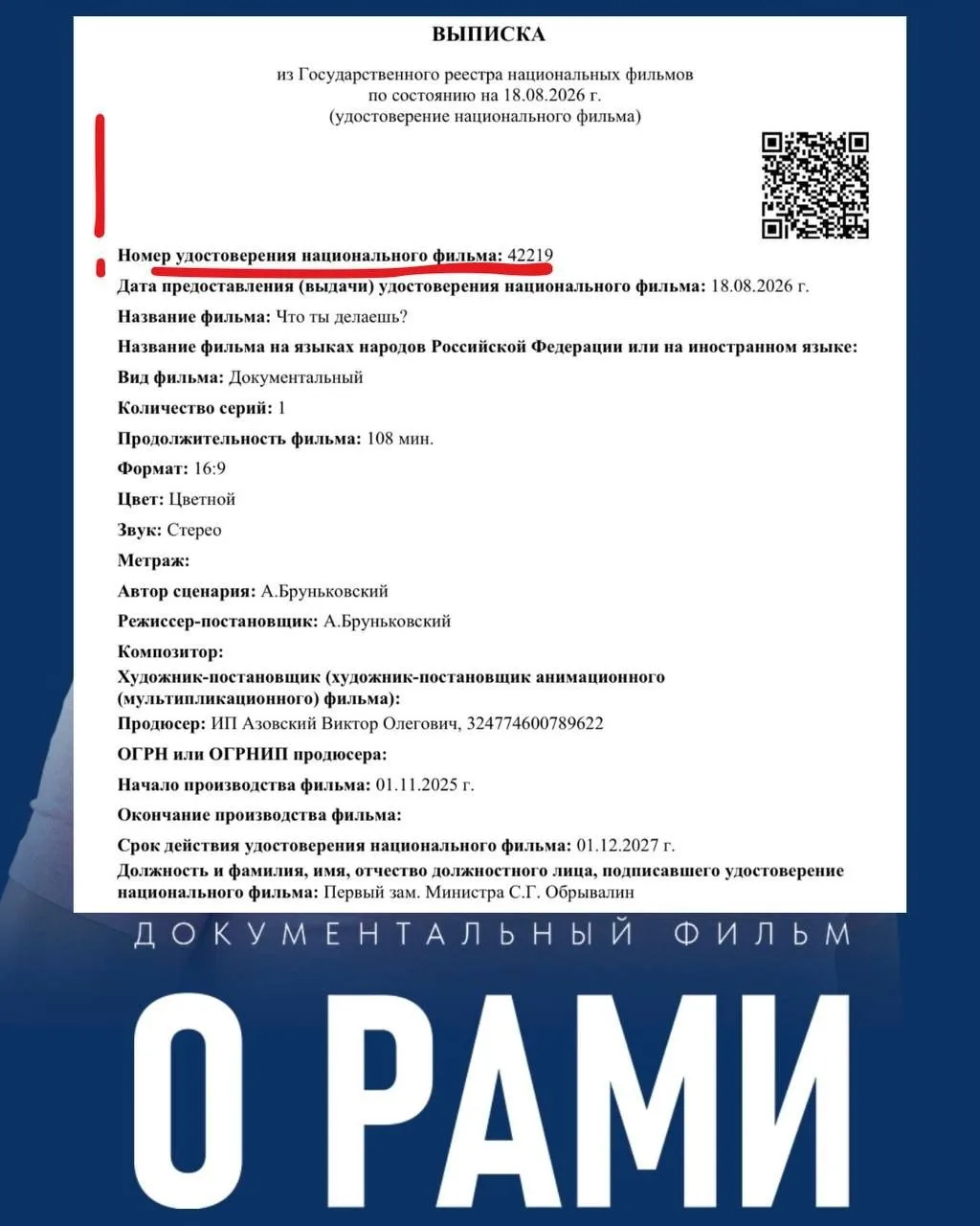 Дорогие друзья,