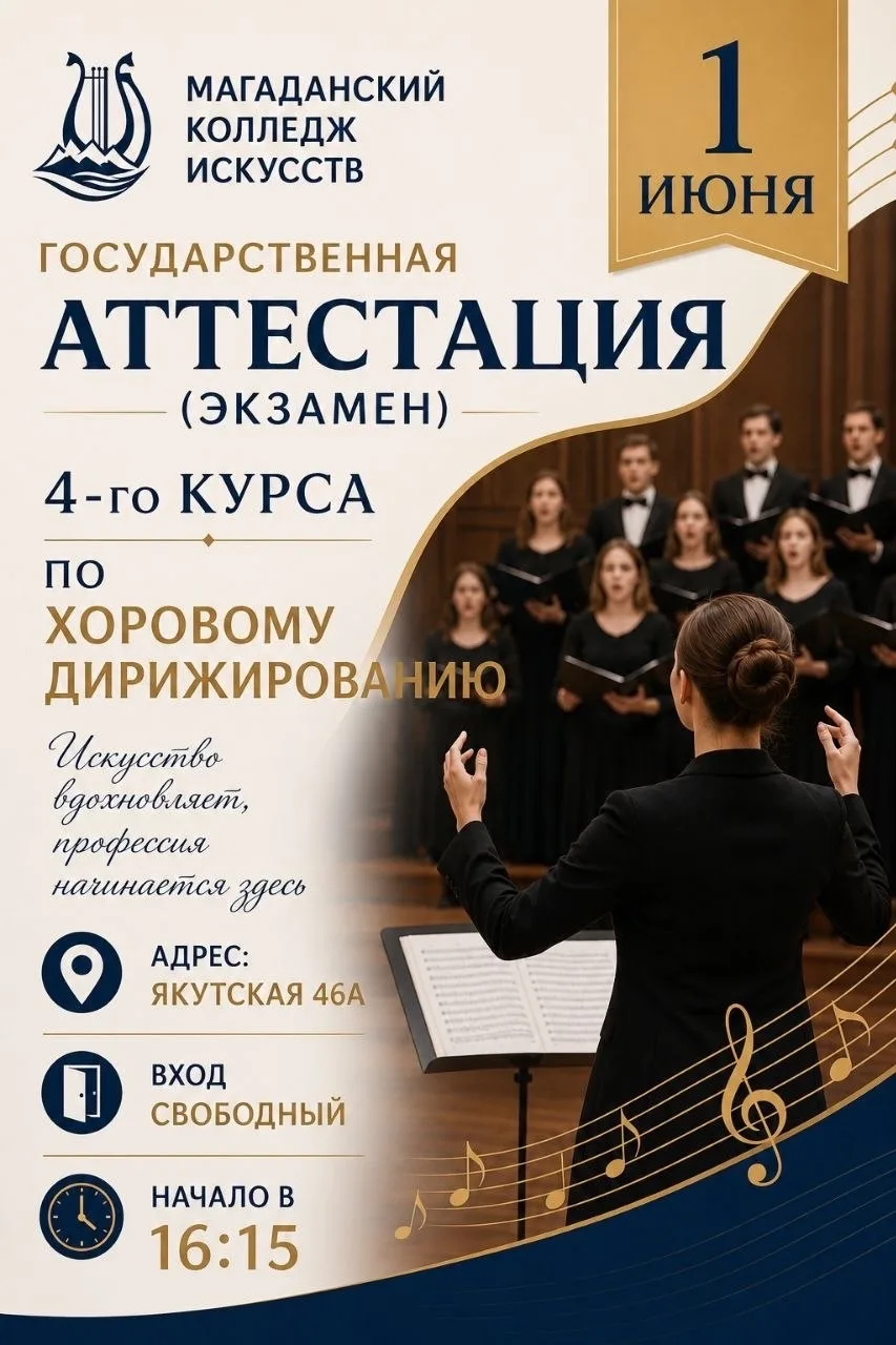 Приглашаем всех желающих!