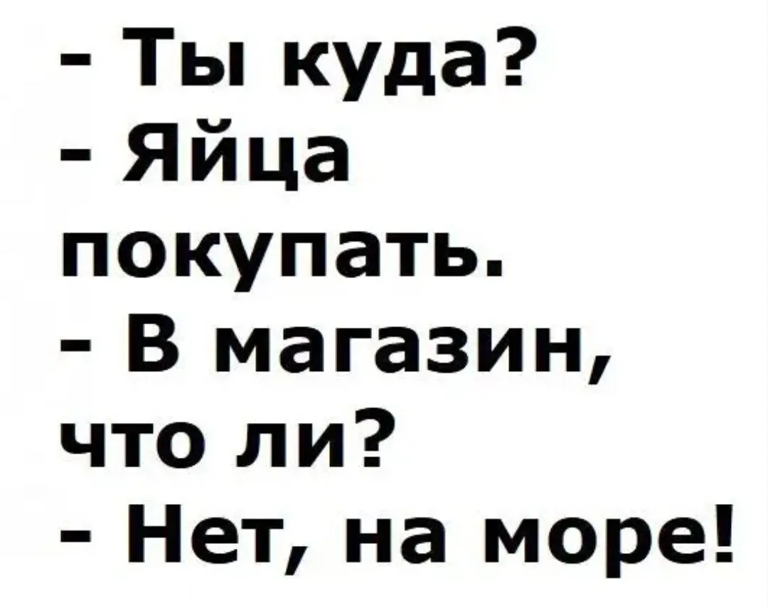 🤦‍♀️😇😅