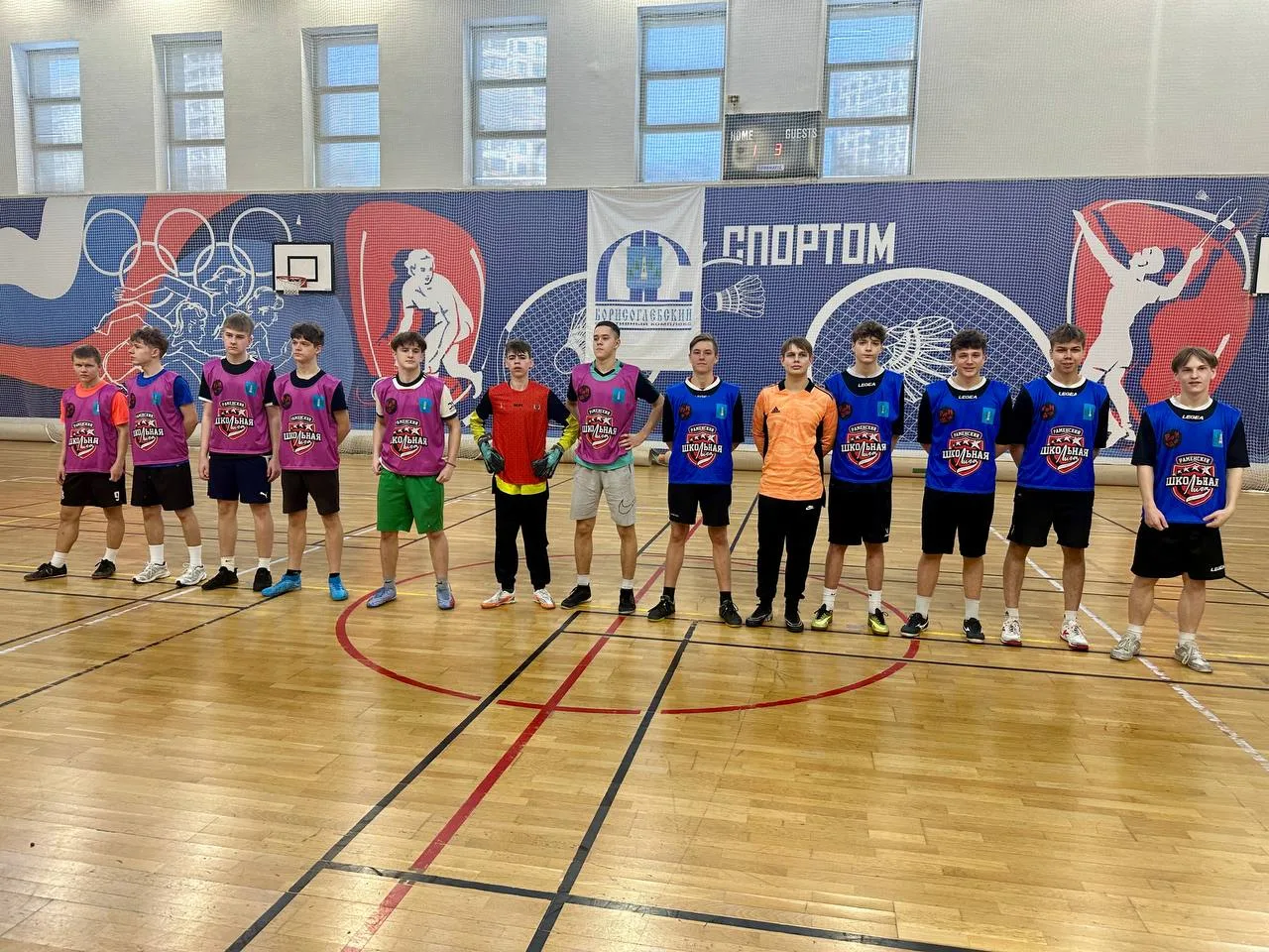 ⚡️  Команда юношей ШСК «Эверест» – чемпионы школьной лиги по футзалу!       Сегодня состоялся финал 