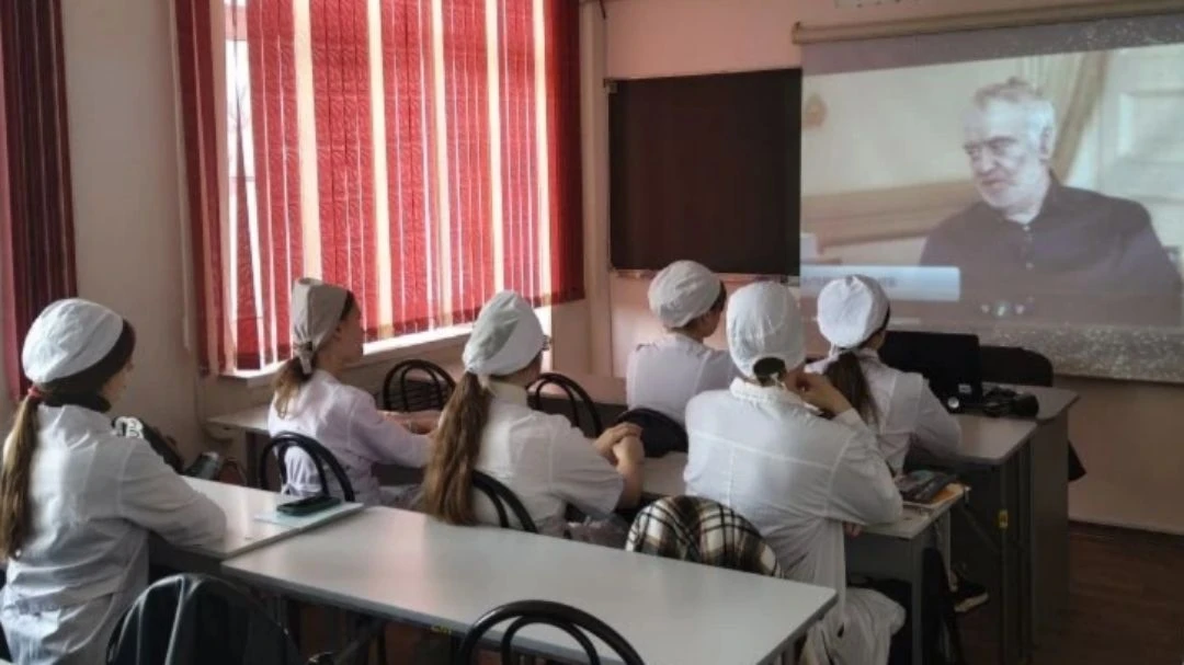 "Ценности, которые нас объединяют"