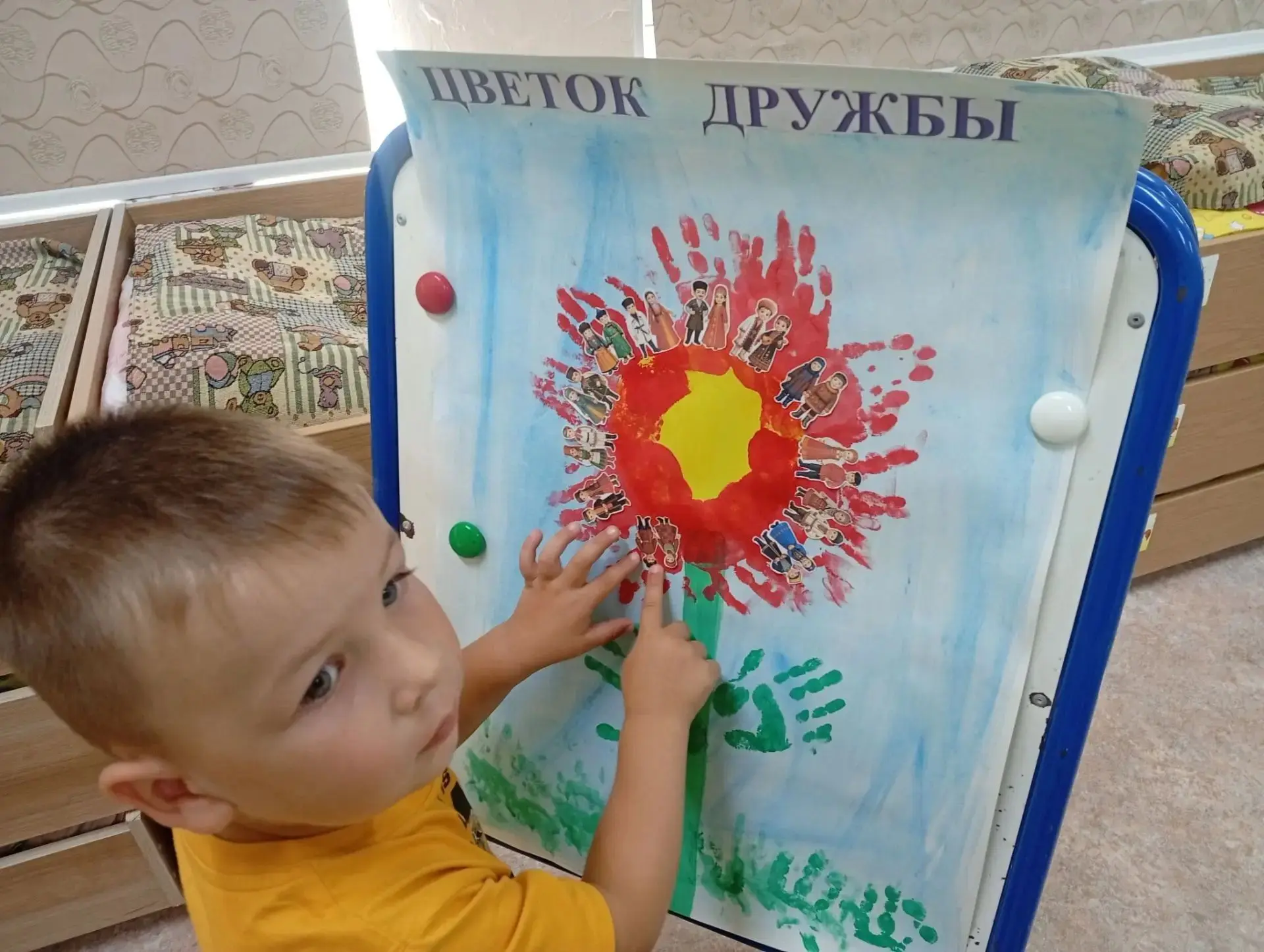 🤩В группе " Весёлые морячки" прошла увлекательная неделя " Дружбы".   
                            