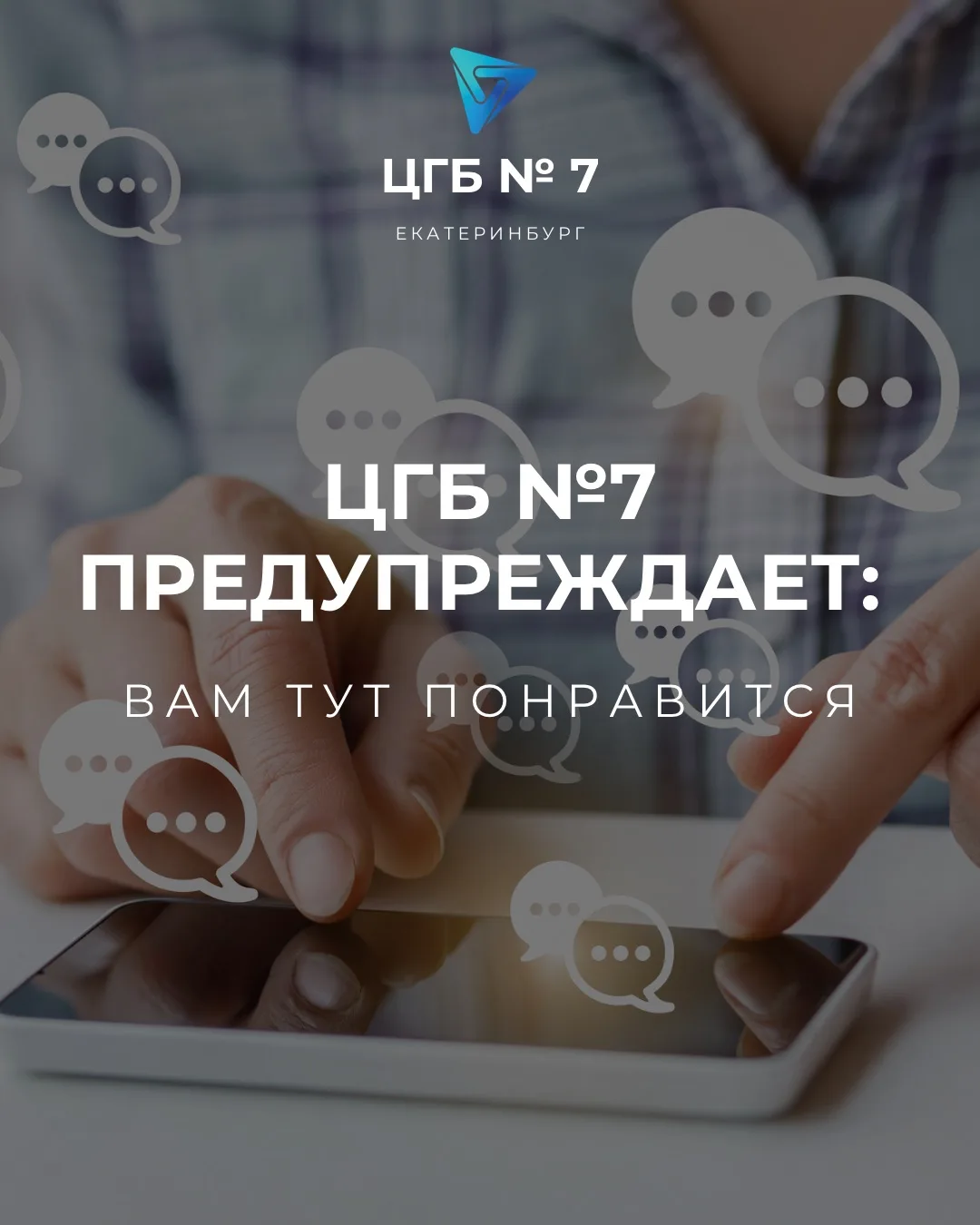 🧐Можно бесконечно смотреть на три вещи: как горит огонь, как течет вода и как очередно...