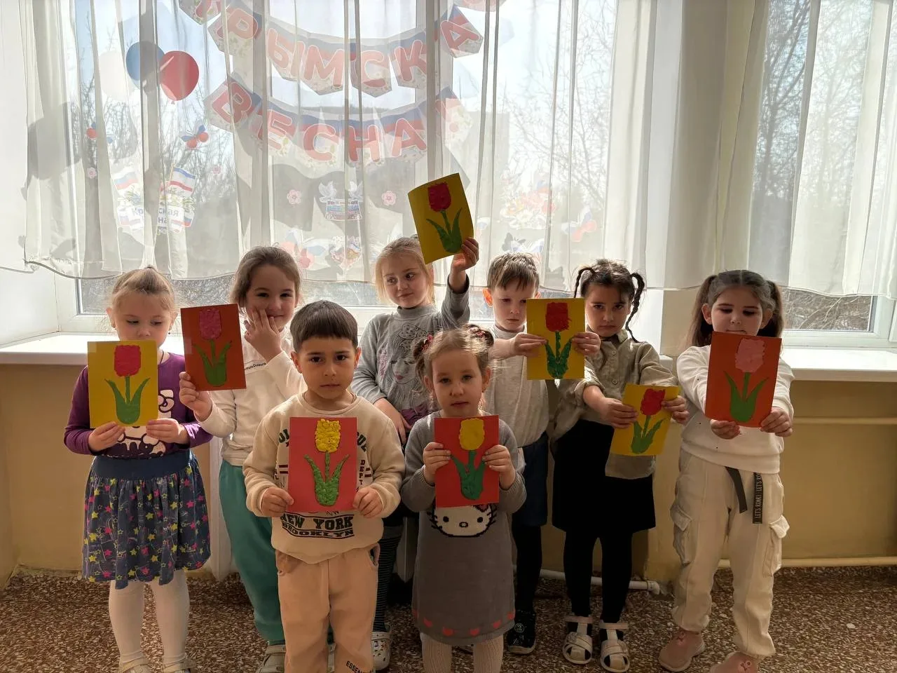Благотворительная акция «Тюльпан милосердия»