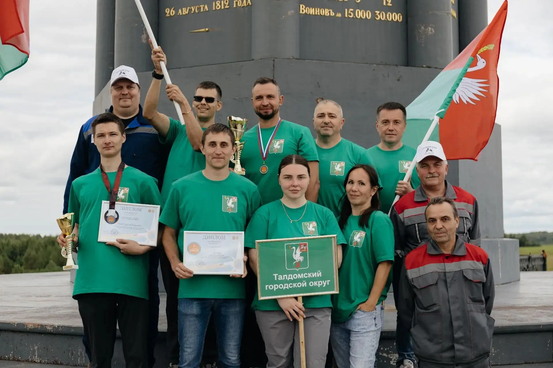 🏆 Итоги чемпионата НФГО: блестящая победа команды Талдомского округа в комплексной эст...