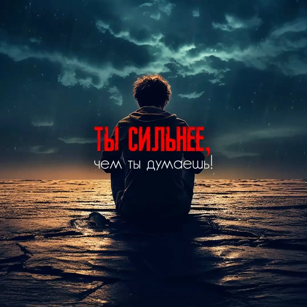 ХВАТИТ КОРМИТЬ МОЗГ ФАСТФУДОМ!