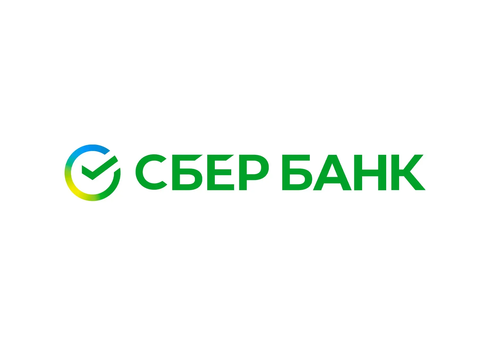 Уважаемые жители! Мобильный офис Сбербанка не будет осуществлять выезд в станицу Ирклие...