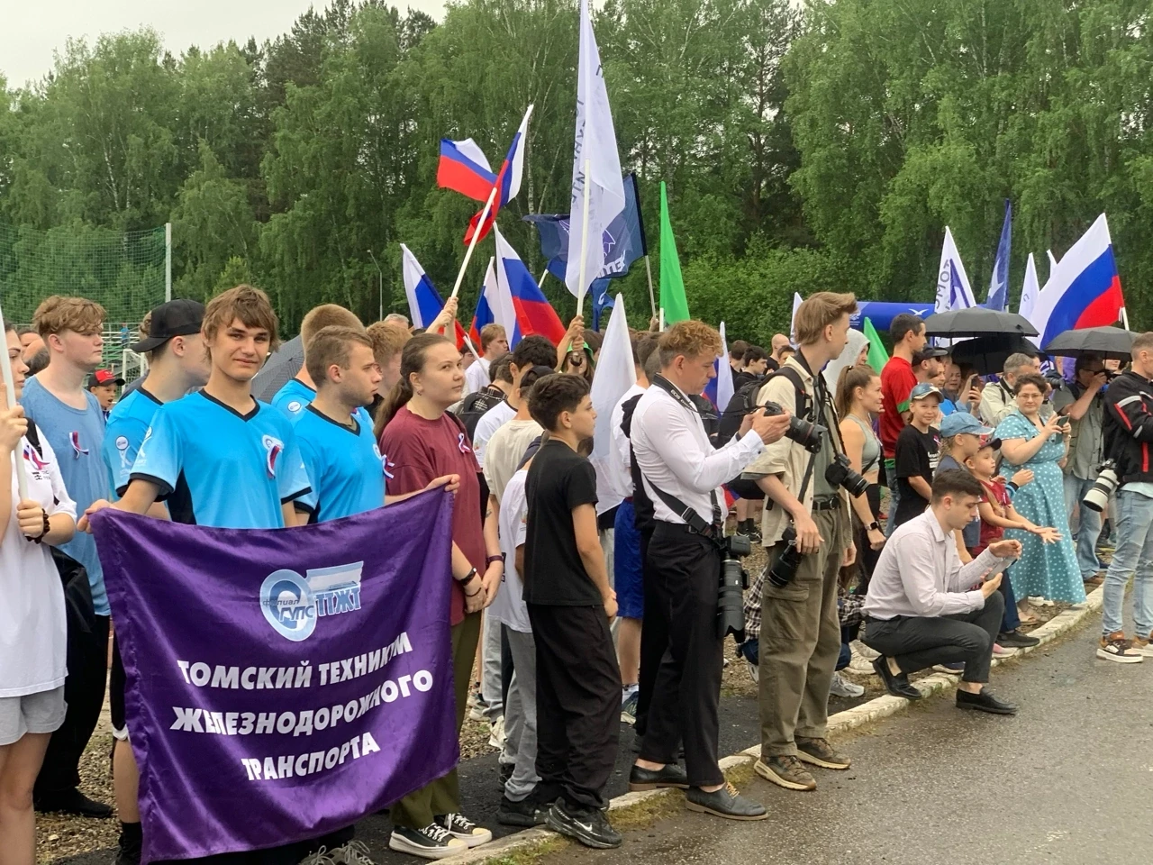 🇷🇺️🏃🏁️🏃‍♀🇷🇺
12 июня День России! 
🇷🇺️🏃🏁️🏃‍♀🇷🇺

🇷🇺 Мы на ярком, атмосферном, патриоти