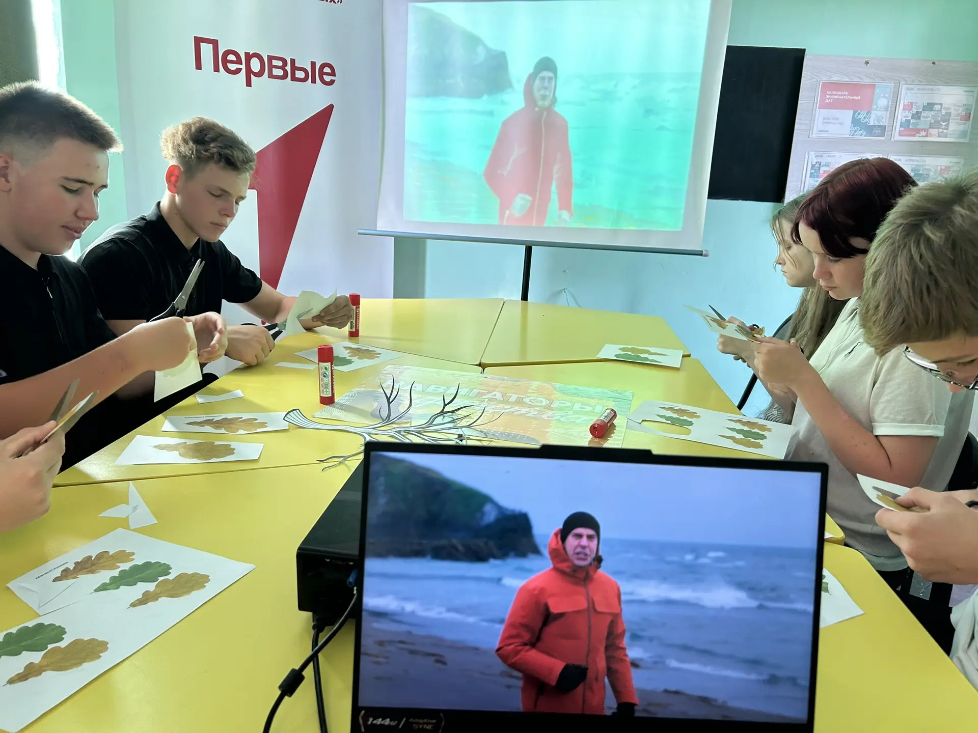 🕊️ День победы над милитаристской Японией — финальная точка Второй мировой.