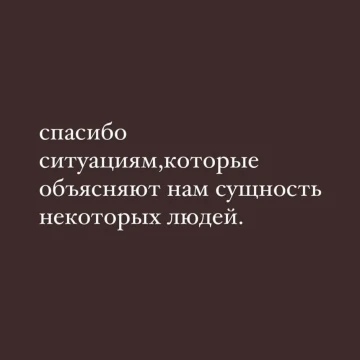 Подпишись 👇