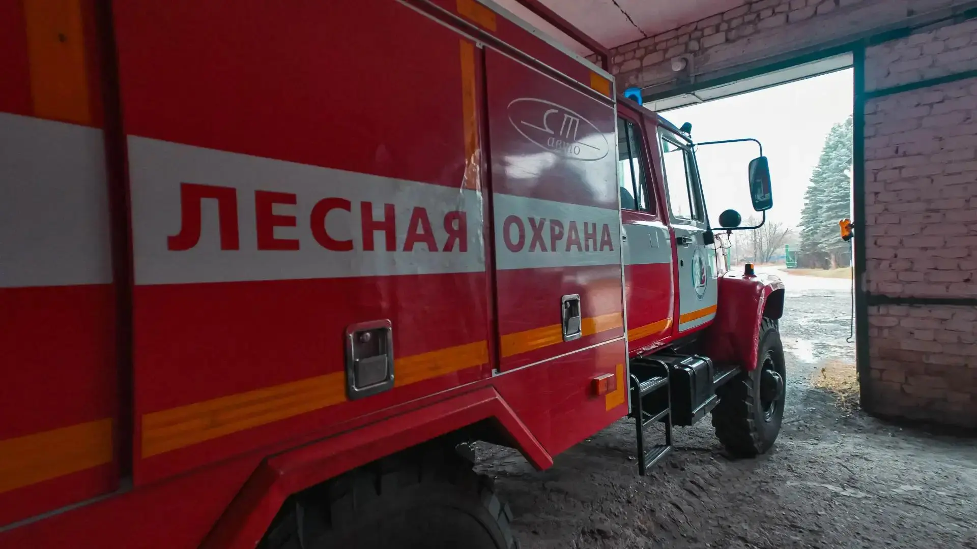 🔥 Второй в этом сезоне пожар на территории лесного фонда Нижегородской области ликвиди...