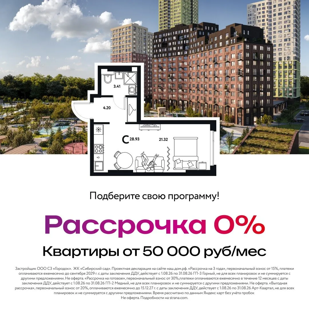 Изображение 1 к публикации «Праздник в каждой открытке»