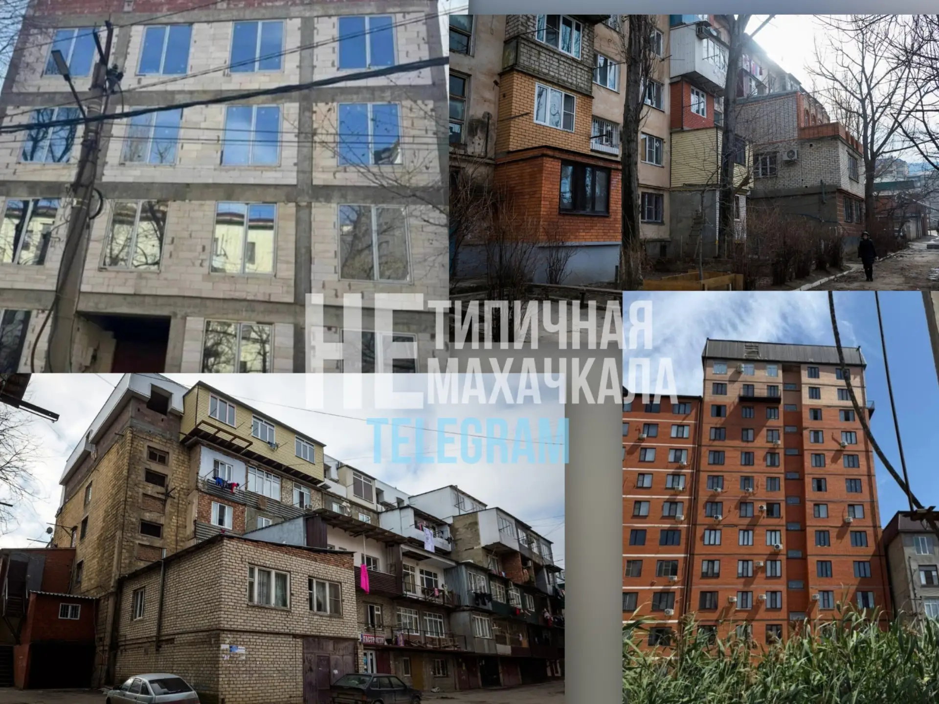 Прокуратура Дагестана запустила горячую линию по незаконному строительству: 8-928-048-31-41 (ежеднев