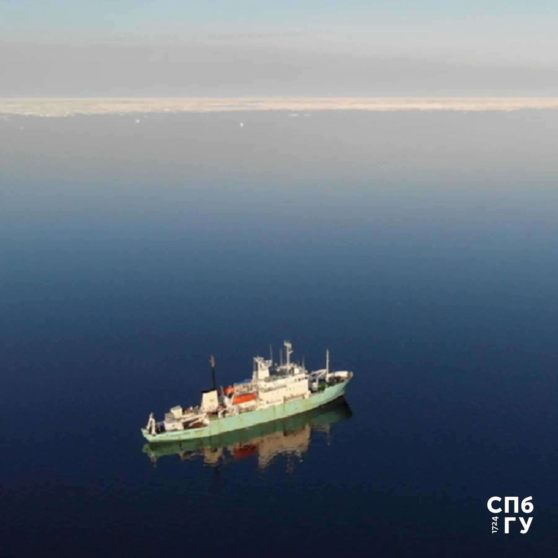 🚢12 талантливых студентов СПбГУ прошли отбор и стали участниками экспедиции «Плавучего университета