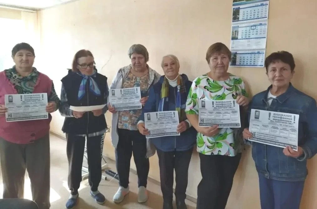 Профилактика мошенничества: пенсионерам Упоровского округа рассказали, как защититься о...