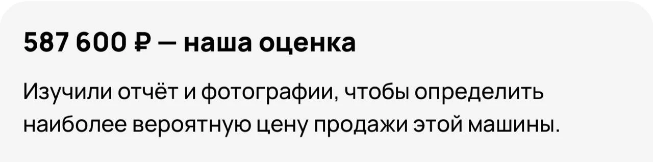 👉  АВТОТЕКА КРУЗА🌿