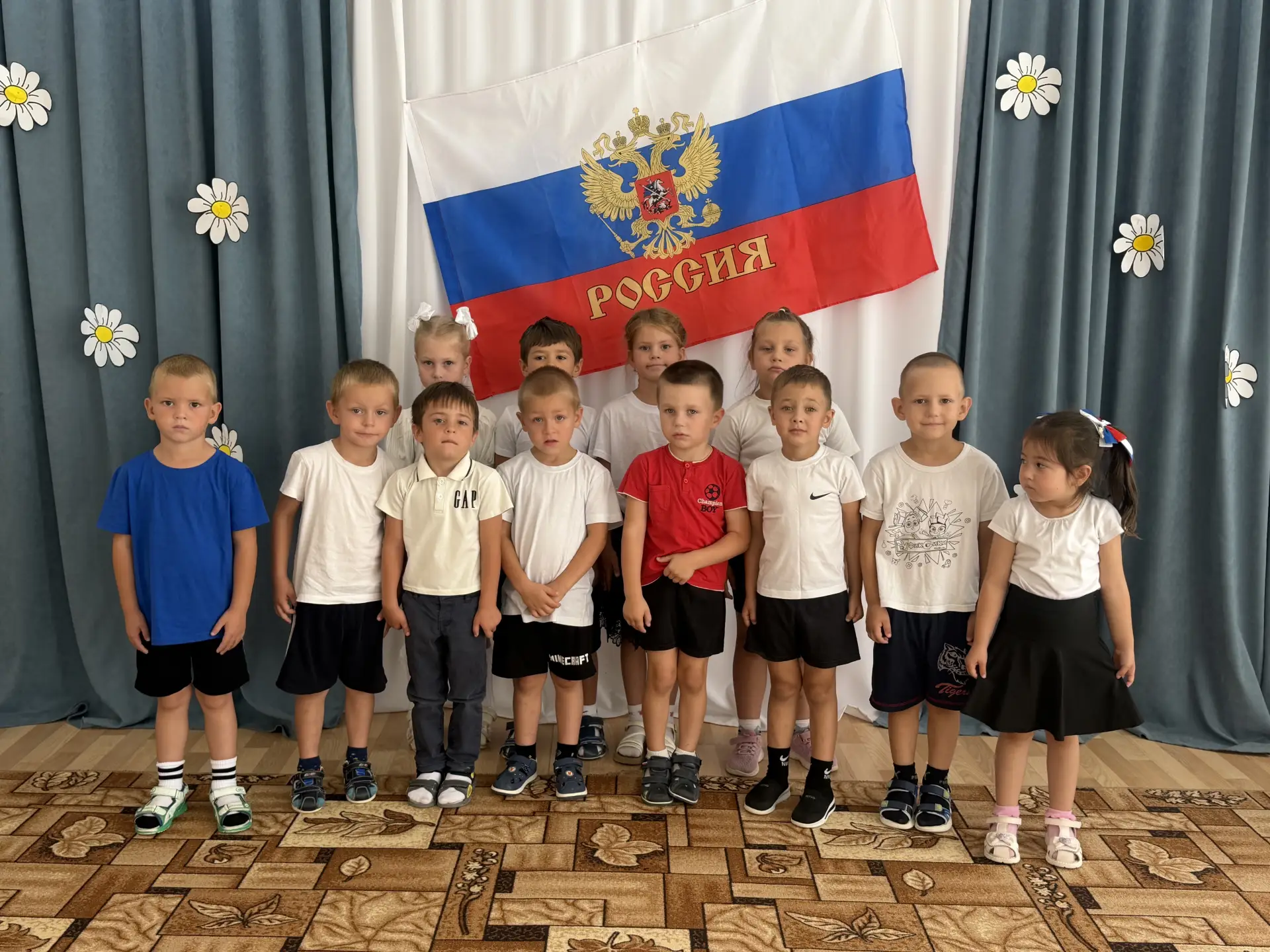 🇷🇺 С Днём Государственного флага!