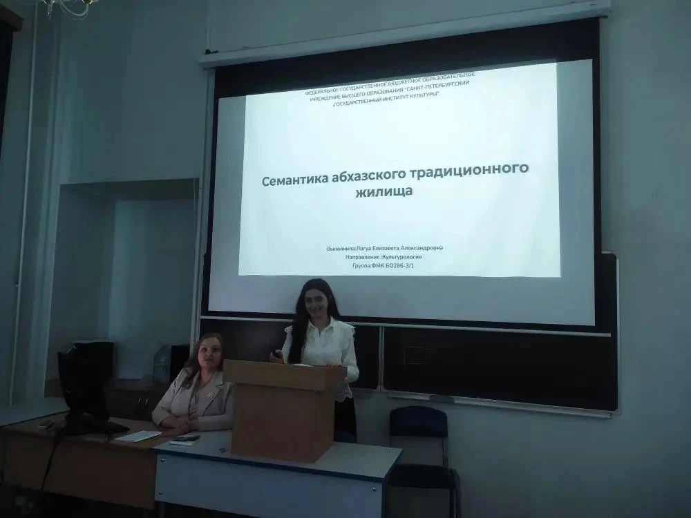 ✴ Международная научно-практическая конференция молодых исследователей «Культурная среда и культурны