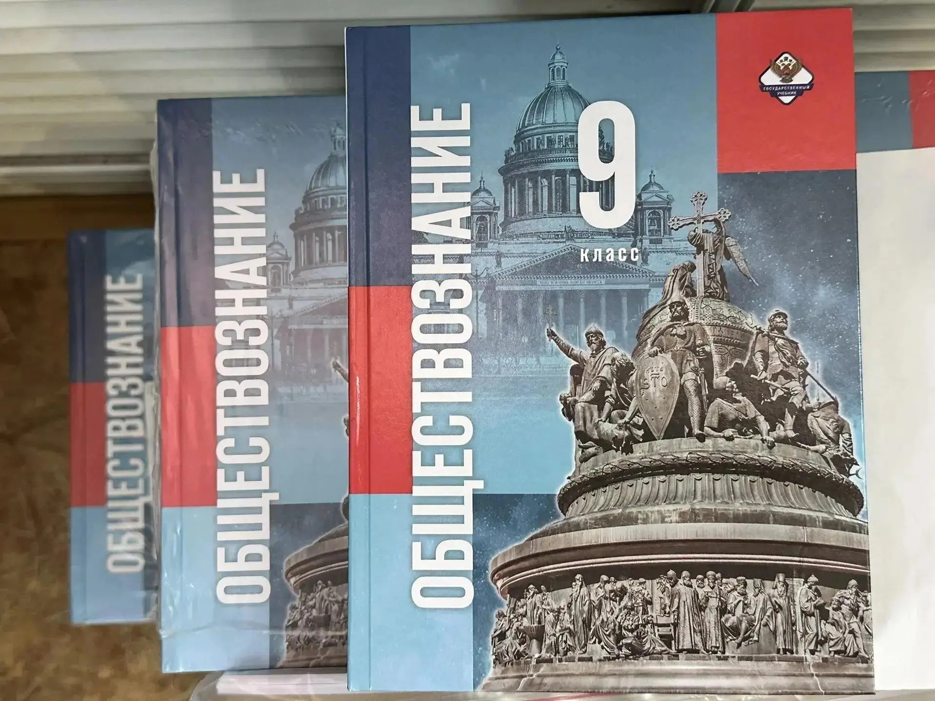 📘В 2026 году в школы Кировской области поступит около 70 тысяч новых учебников. Сейчас...
