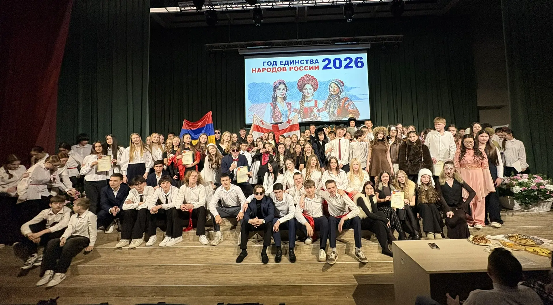 🇷🇺Фестиваль «В Единстве Наша Сила!»🇷🇺 В стенах нашей гимназии прошёл фестиваль, посвящённый Году еди