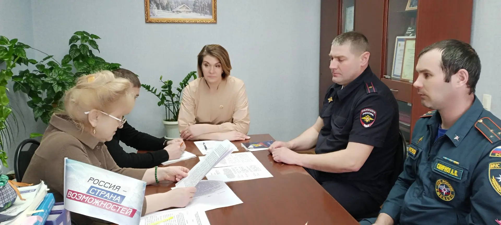 ⚡Сегодня состоялось заседание районного оперативного штаба по подготовке и проведению у...