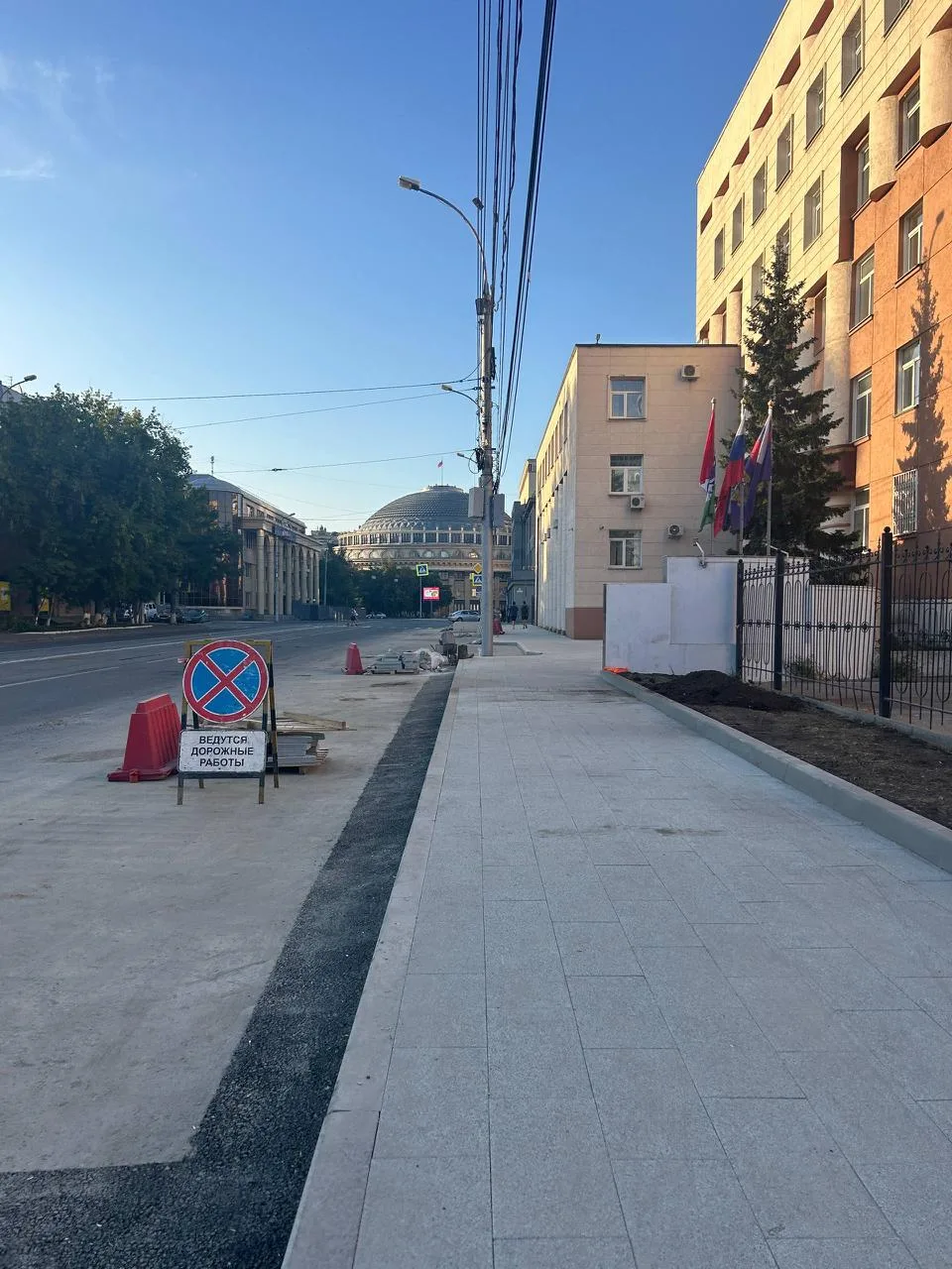 Красота!